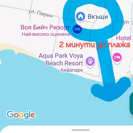 тристаен еуфория влас شقة *